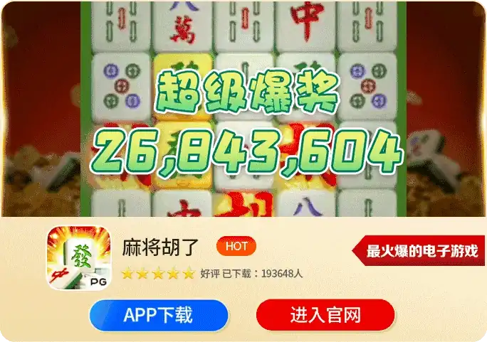 活动展示 1